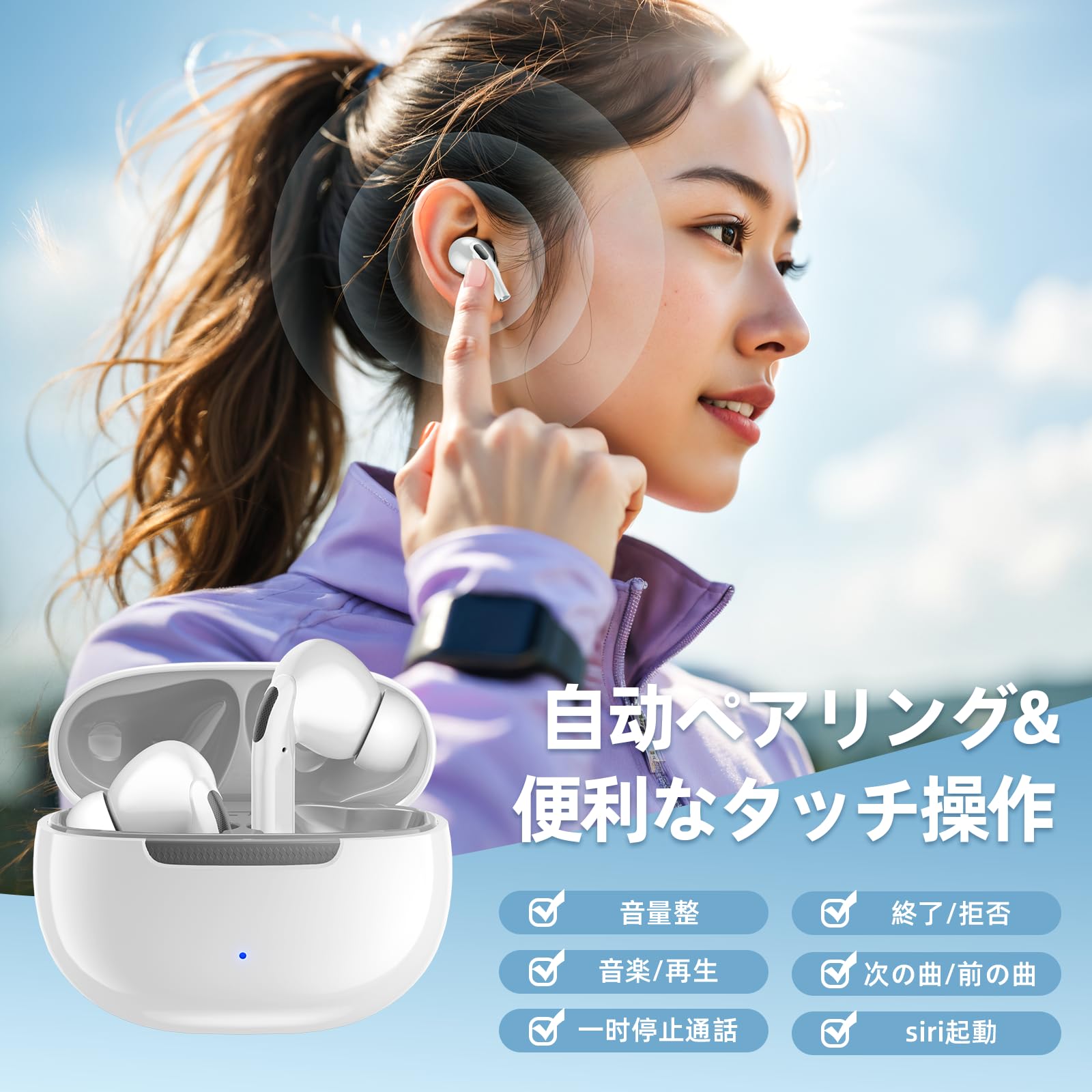 イヤホン bluetooth ワイヤレスイヤホン yjjc ブルートゥース Amazon.co.jp: ワイヤレスイヤホン イヤホンbluetooth yjjc